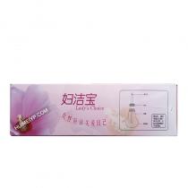 乐利来(LeRoy)妇洁宝15袋