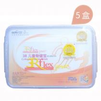 乐利来(LeRoy)儿童骨健宝30袋【5盒优惠装】