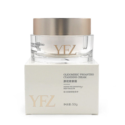 雅梵哲(YFZ)原花青素霜50g