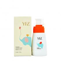 雅梵哲(YFZ)雅爱宝贝粉120g 