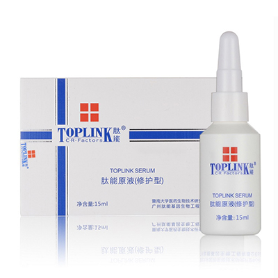 肽能(Toplink)肽能原液(修护型)15ml