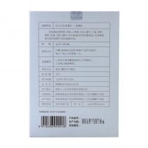 三八妇乐(38fule)女儿贴(5盒装)