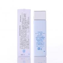 奥尔滨(Albion)奥碧虹修护防晒隔离乳60ml