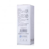 黛昂丝(DRAISE)奢宠紧致纯液30ml