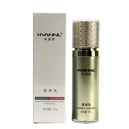 唤新妍(HVANNL)营养乳50g