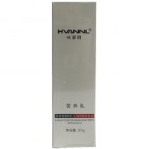 唤新妍(HVANNL)营养乳50g