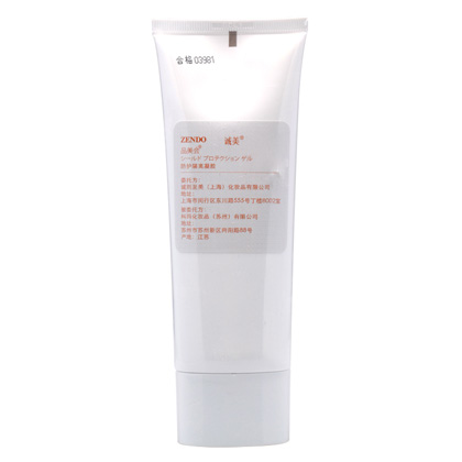 诚美(ZENDO)品美会平衡肌底防护隔离凝胶100g（已升级新款妆前霜）