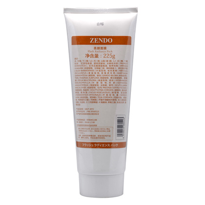 诚美(ZENDO)品美会平衡肌底亮颜面膜225g