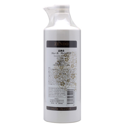 诚美(ZENDO)品美会卸妆凝胶500ml