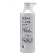 诚美(ZENDO)品美会舒缓保湿液300ml
