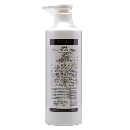 诚美(ZENDO)品美会柔和深层洗颜液300ml