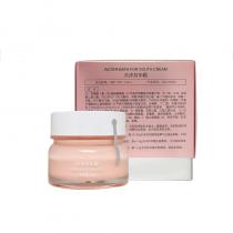 圣雅莉思(St ellece)水沐芳华霜50g