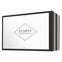 西子俏(Xiziqiao)臻美活颜修护套4件套