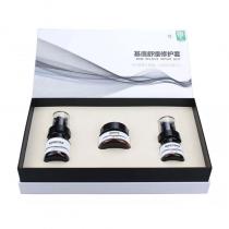 西子俏(Xiziqiao)基底舒缓修护3件套