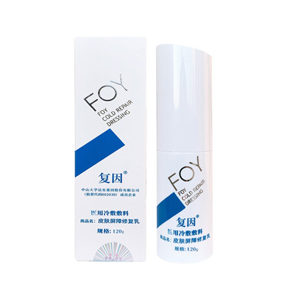 复因(FOY)皮肤屏障修复乳120g
