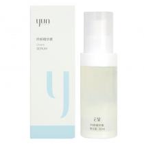 云呈(yuncen)吟妍精华素30ml