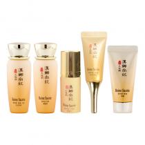 新生活(New_Life)汉娜尚妃天地韵幼容系列礼盒旅行套装5件套