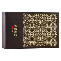 新生活(New_Life)汉娜尚妃天地韵幼容系列礼盒旅行套装5件套