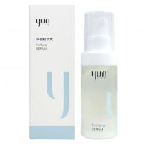 云呈(yuncen)净基精华素30g