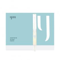 云呈(yuncen)肌底修护精华素2.5gX7支