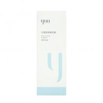 云呈(yuncen)云漾营养精华素30g