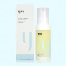 云呈(yuncen)呈动活力精华素30g