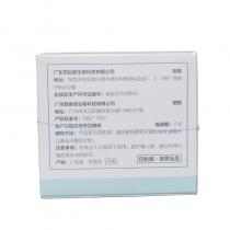 云呈(yuncen)原境弹力霜50g