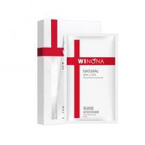 薇诺娜(WINONA)极润保湿面膜20ml*6片