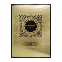 唤新妍(HVANNL)紧致丝滑胶原面膜30ml*4片/盒