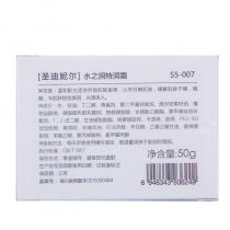 圣迪妮尔(SUNLILY)水之润特润霜50g