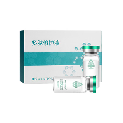 英涛(YrTior)多肽修复液10ml