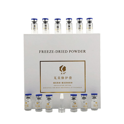 英涛(YrTior)芄美修护套