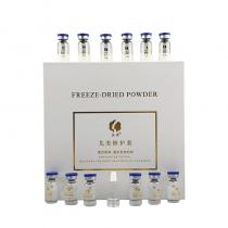 英涛(YrTior)芄美修护套