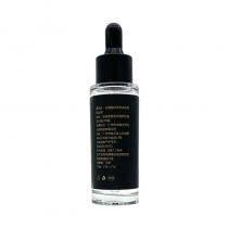 肤精灵(FuJingLing)焕颜精华液30ml (小黑金)