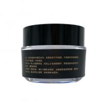 肤精灵(FuJingLing)焕颜霜30g（小黑金）