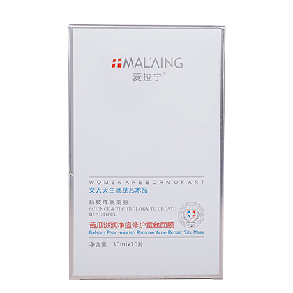 麦拉宁(MALAING)苦瓜滋润净痘修护蚕丝面膜10片/盒