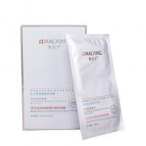 麦拉宁(MALAING)苦瓜滋润净痘修护蚕丝面膜10片/盒