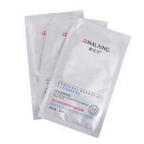 麦拉宁(MALAING)苦瓜滋润净痘修护蚕丝面膜10片/盒