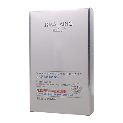 麦拉宁(MALAING)青瓜舒缓湿润蚕丝面膜10片