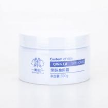 圣隆青蚨(QINGFU)亲肤盈润霜（院装）300g