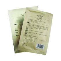 赛斯兰黛(SELAUDI)水凝青春面膜25g*5片