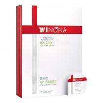 薇诺娜(WINONA)清痘净油面膜泥10g*10片