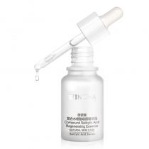 薇诺娜(WINONA)复合水杨酸焕颜精华液30ml