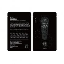 金川秀(Magic)炭净肤修护黑面膜5片/盒