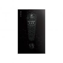 金川秀(Magic)炭净肤修护黑面膜5片/盒