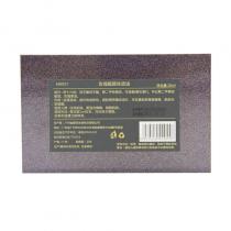 金川秀(Magic)玫瑰靓颜丝质油10ml 