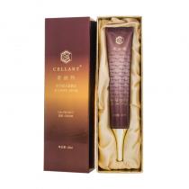 熊津(woongjin)奢丽特奢华赋活BB霜35ml