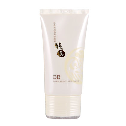 熊津(woongjin)酵之美经典焕颜隔离修颜霜50ml