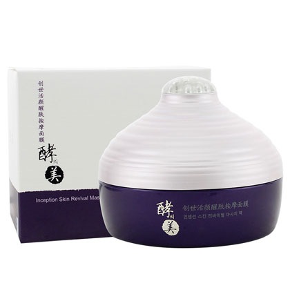 熊津(woongjin)酵之美创世活颜醒肤按摩面膜130ml