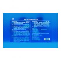 尚赫(Sun_hope)玻妃水漾舒活护肤礼盒(5件套)